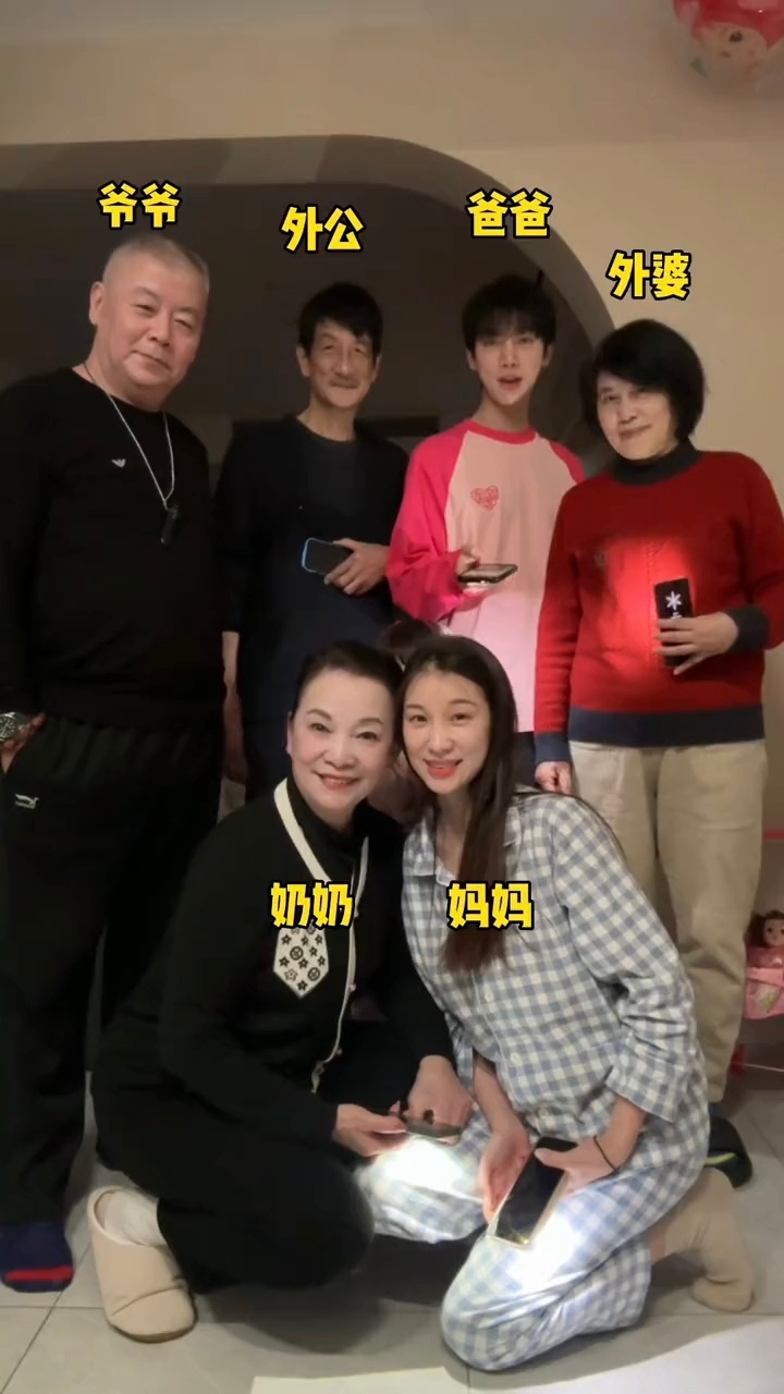 沐言5岁就拥有6套房产5岁名下6套房，爸爸是游乐王子，妈妈是初恋白月光……沐言这