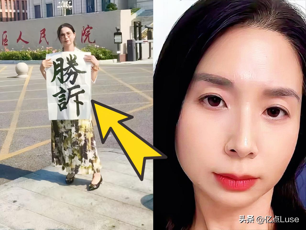 我敢打赌，崔丽丽现在夜里想起来，都得给自己俩大嘴巴子。
真的。
 
原本妥妥的一