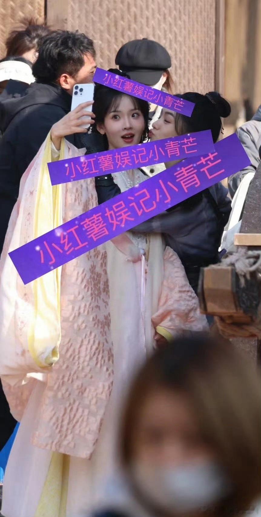 真甜蜜啊 周也张淼怡 ​​​
