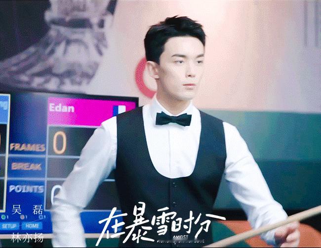 #吴磊林亦扬事业线#搞事业的林亦扬疯狂帅～ #吴磊丁俊晖聊起来了# ​​​