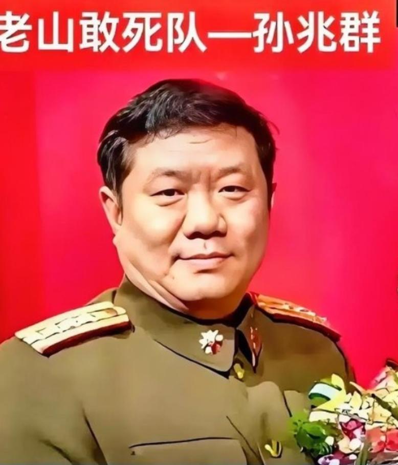 1985年，老山前线，17岁战士顾克路，被越军炮弹炸成“两截”，副连长孙兆群大喊