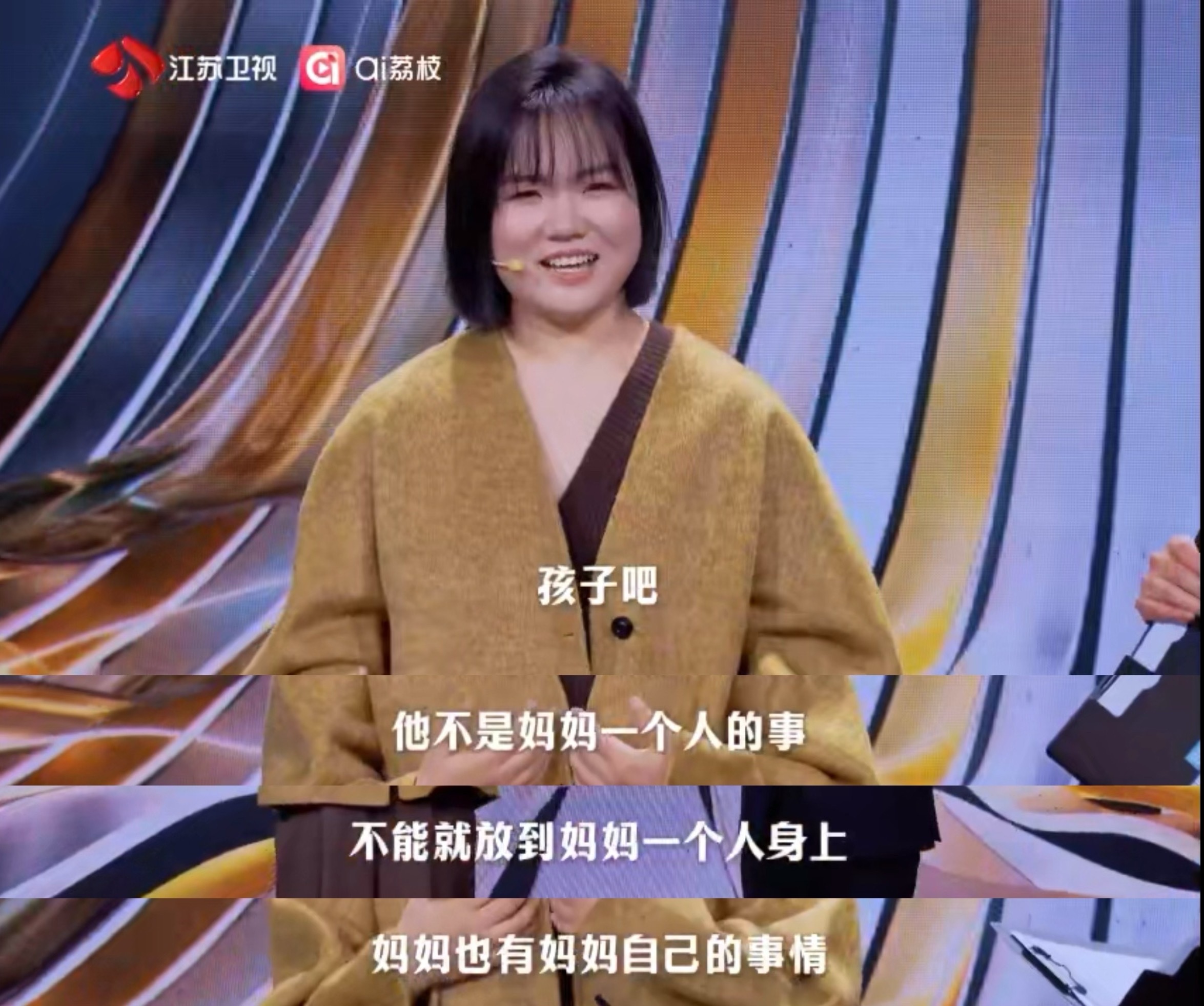 全职宝妈重返职场有多难 看她送外卖时为了准时送达，一路小跑的样子，真的很拼💦 