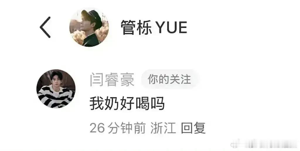 下海bro已经发展到这种地步了吗好e…… 