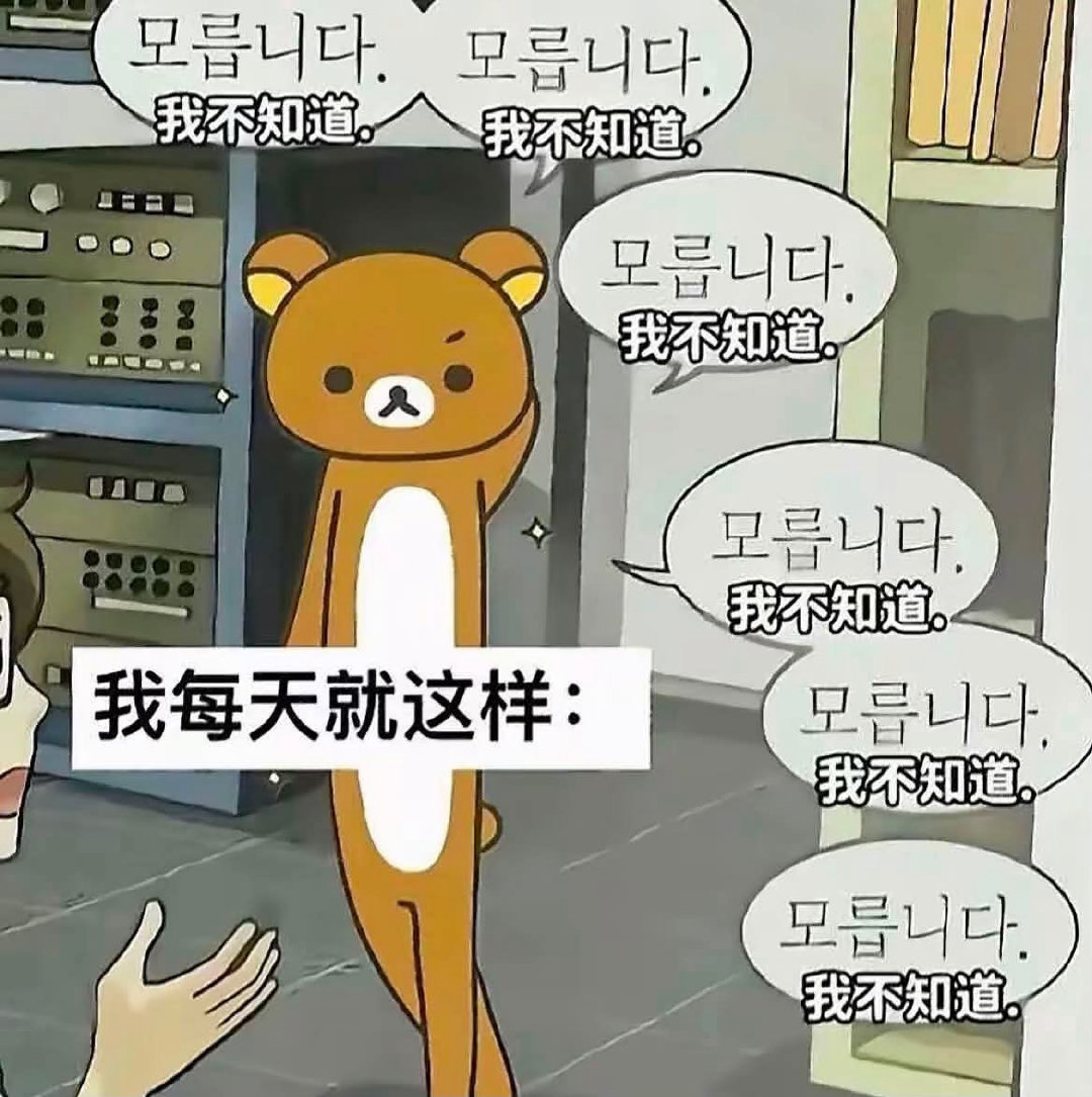 分享图片 ​​​