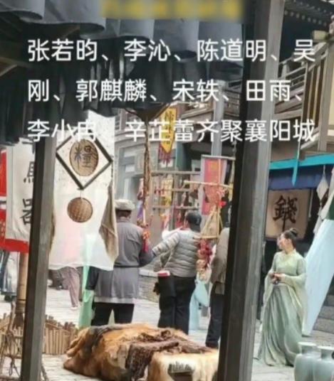 继郭麒麟证实《庆余年2》将开机，并且笃定自己会参演之后，5月9日，张若昀也被爆已