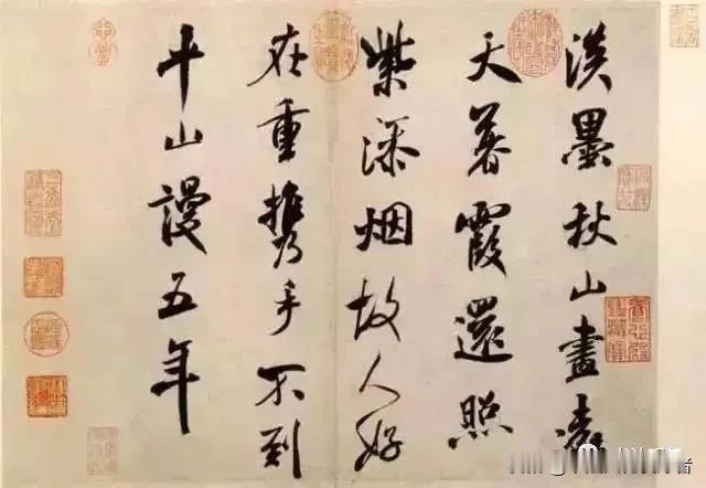 在绘画方面，米芾擅长山水画，吸取了董源、巨然等人的风格，善用淡墨、简笔，注重表达