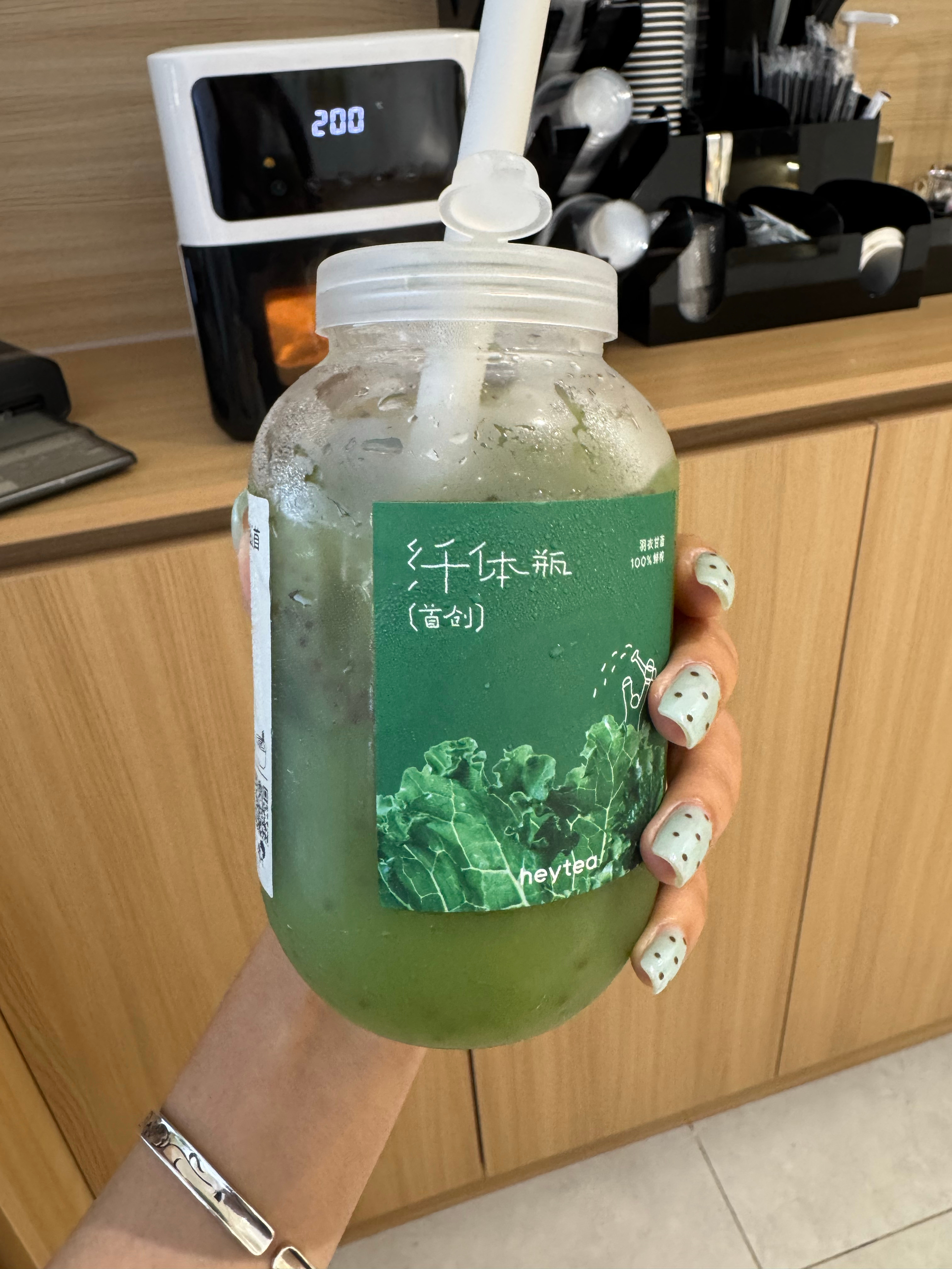 喝完相当通畅豪喝 