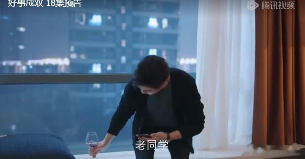 我去！三观被这家人创的七零八落~...

追《好事成双》，原本以为，卫明已经是极