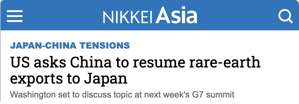 日媒：特朗普政府已正式向中国提出请求，希望恢复对日本的稀土出口。

美国方面对中