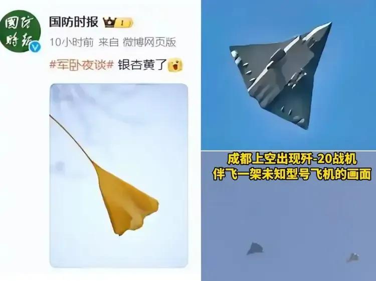 奉劝国人别再盲目为我们自己的六代机太过高兴，其实我们与美国的差距真的很大，要正视