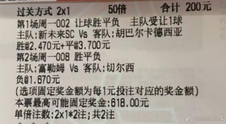 今天继续红 