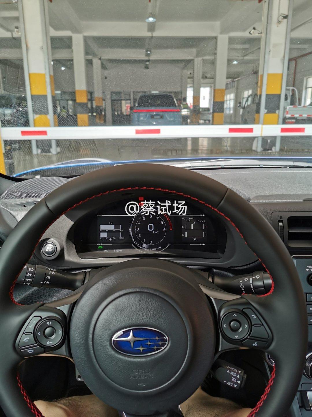 跟46岁一起来的，还有新brz的保单。是的，新brz是生日那天提车的。第5年，从