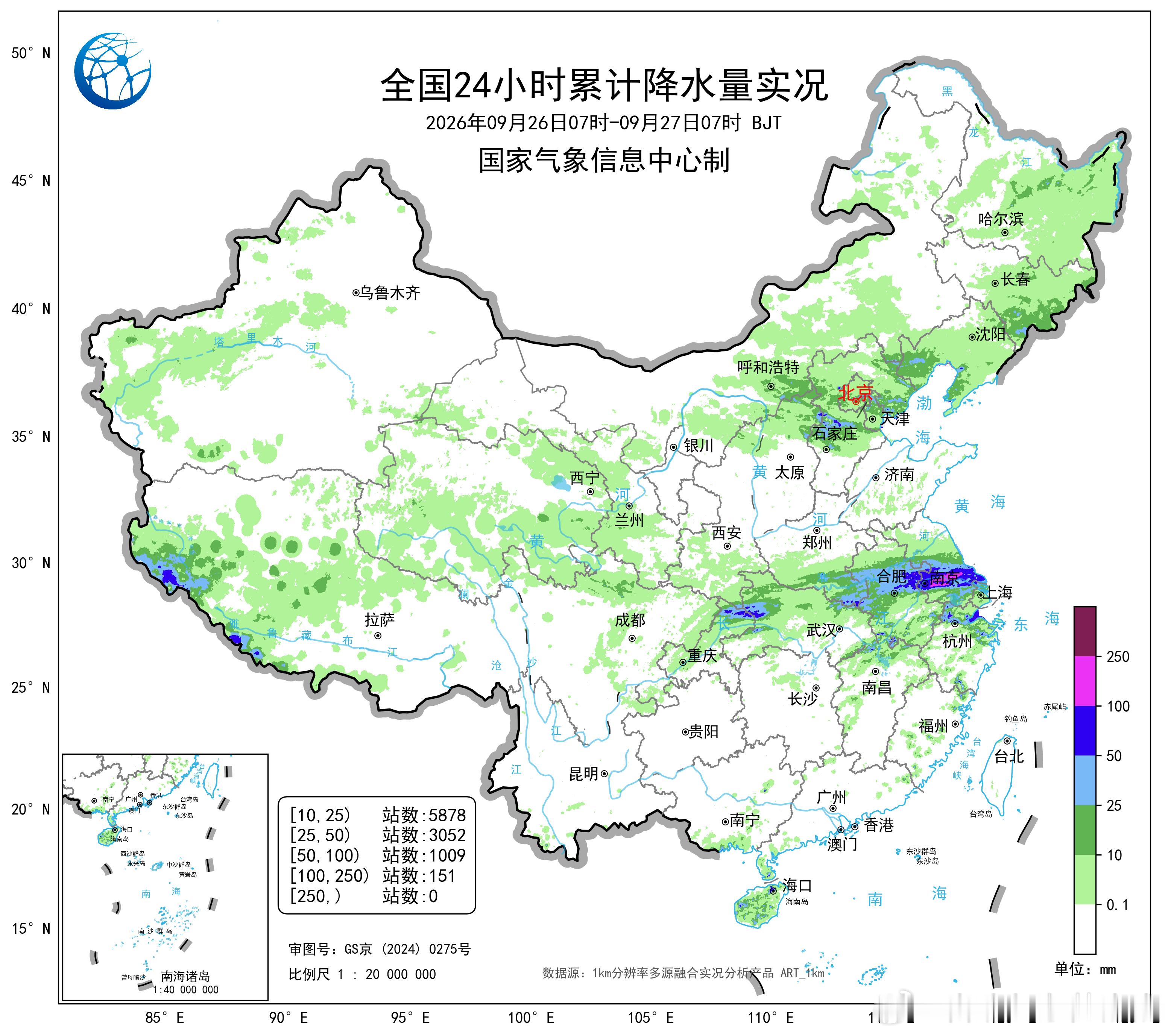 气象观察团 昨天至今晨，吉林东南部、辽宁南部、河北中部、北京东部、天津北部、湖北