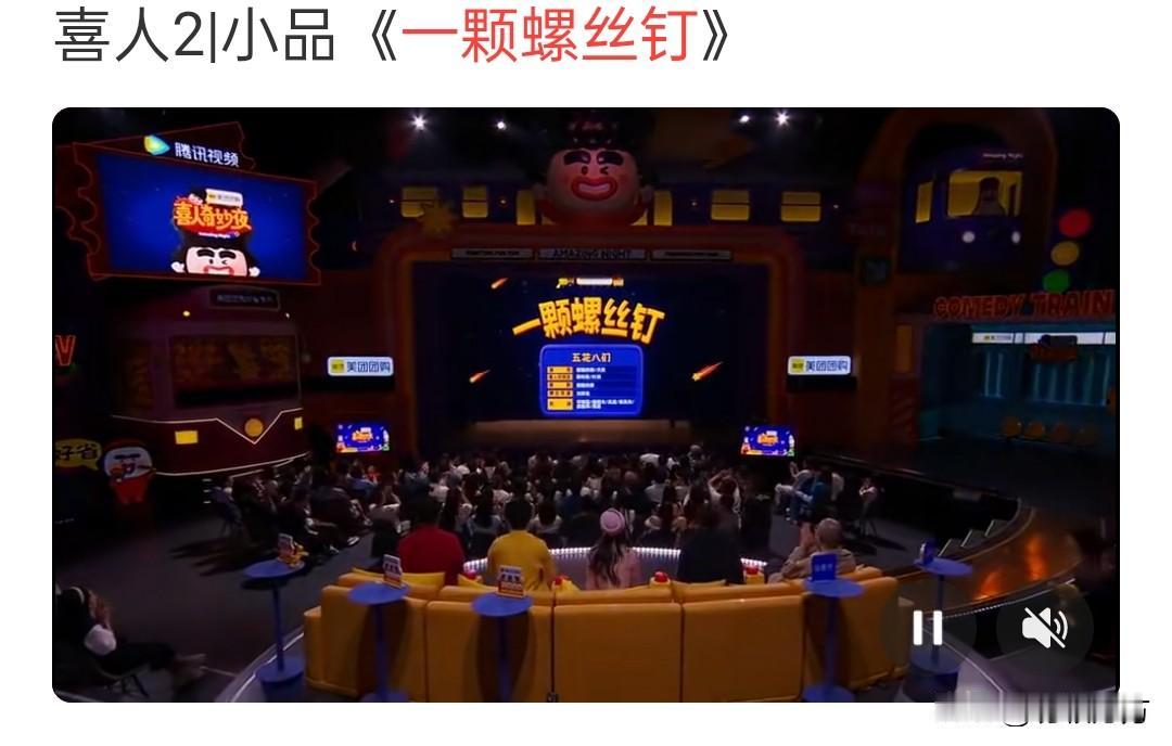 中午刷视频，先看到的是莫言的演讲视频，其中有一个故事是说在大家痛哭的时候要允许有