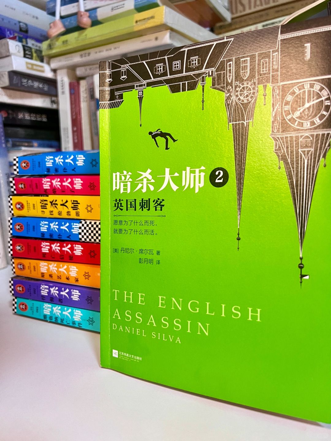 近几年解压时爱看的间谍小说
