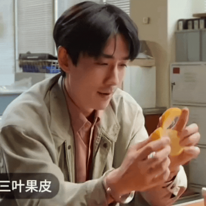 🍊 朱一龙电影空枪 · 朱一龙万梓强 ​​​