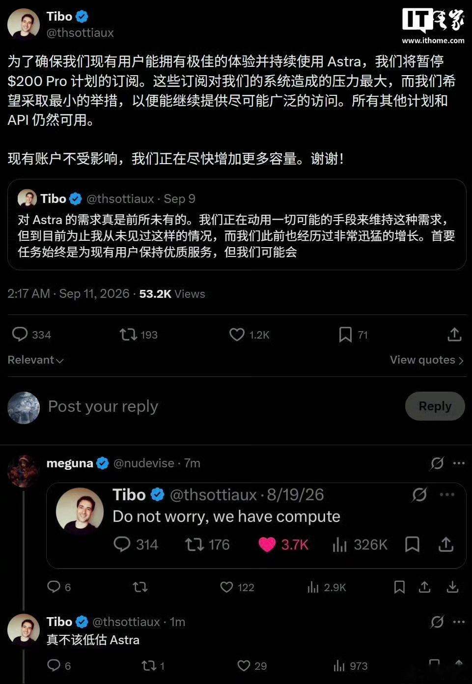 OpenAI暂停GPTPro订阅OpenAI最近宣布，暂时关闭200美元档位GP