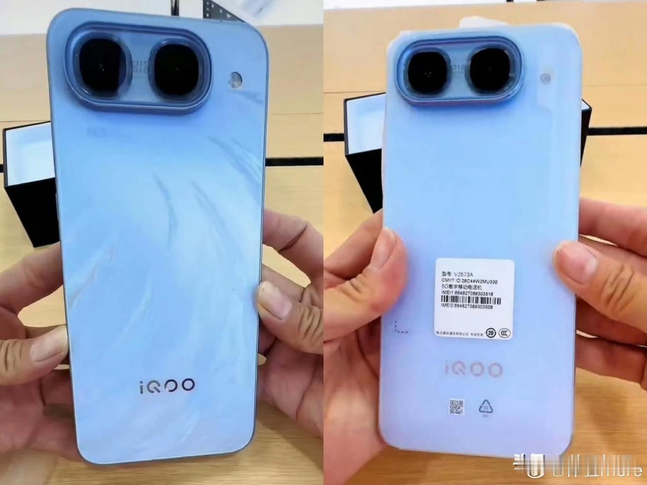 iQOONeo11至尊版这个设计怎么样[捂脸]倒不如不改呢，没有创新只能这样改动