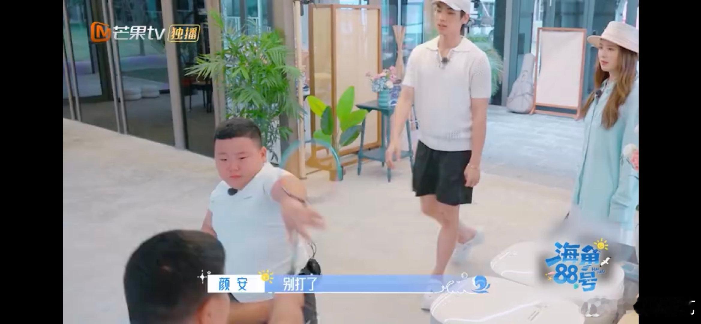 颜安[超话]没想到颜安带娃严中有细海角88号 谁懂啊！颜安带娃太有一套！严厉让西