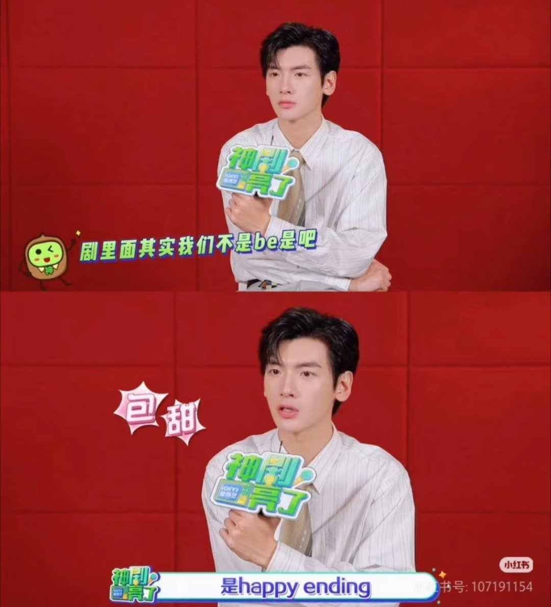 你好1983he你好1983 he 那我就放心看了 