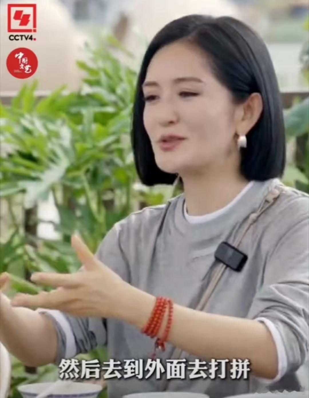 谢娜说主持央视秋晚好荣耀的谢娜回应首次主持央视秋晚！首次主持央视秋晚赶上家乡四川