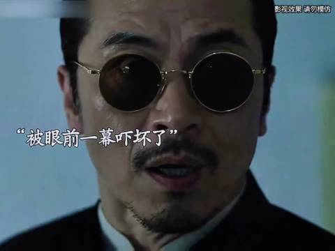 有了 AI 短剧以后，这些 AI 类型片越看越上瘾

#AI新大陆#