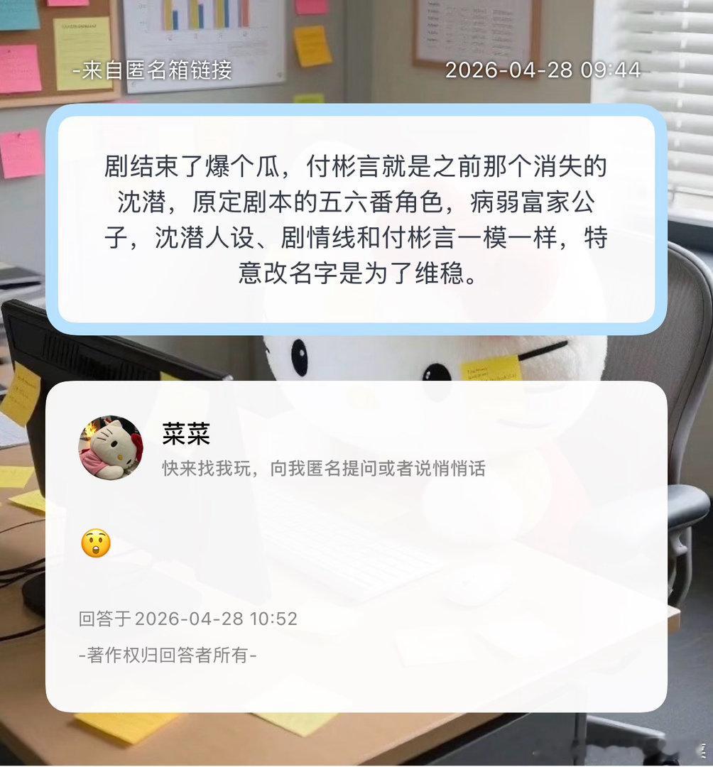 哦莫 