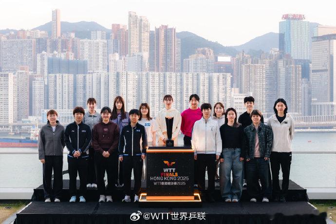 WTT香港总决赛参赛球员合照WTT香港总决赛2025将于12月10日至14日在红