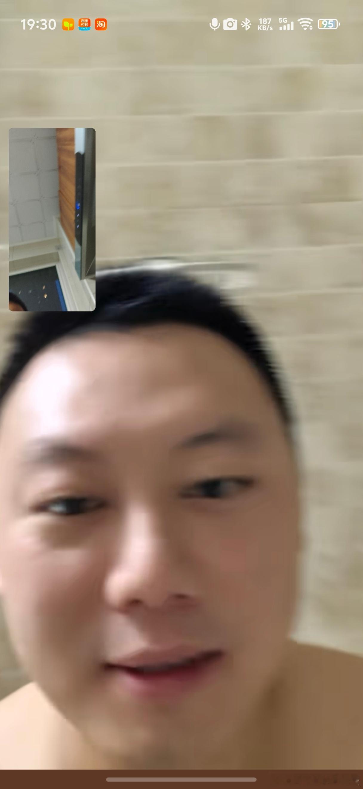 终不似，少年游。 