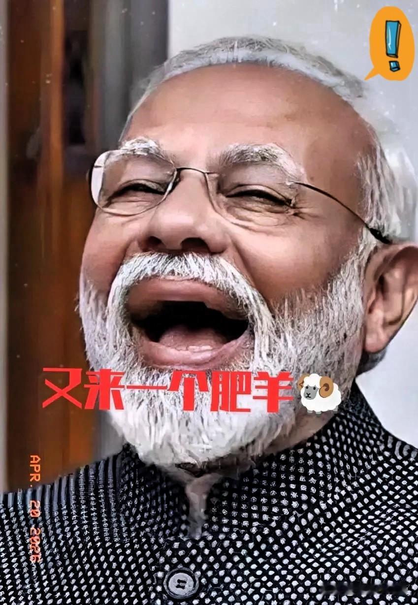 韩国传来消息！

4月20日，韩国总统李在明在印度新德里与印度总理莫迪握手，一纸