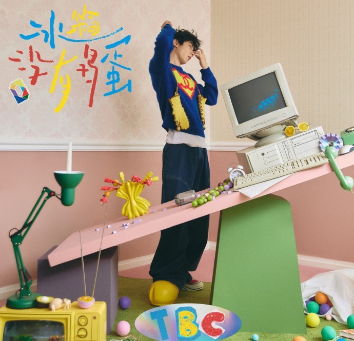 马嘉祺的鞋子是蛋黄吗马嘉祺《冰箱没有鸡蛋》单曲封面这个写真里的鞋子是蛋黄吗哈哈哈