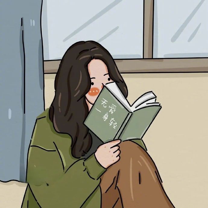 ໑ຼₒ₂₆                 平静也是一种情绪，         