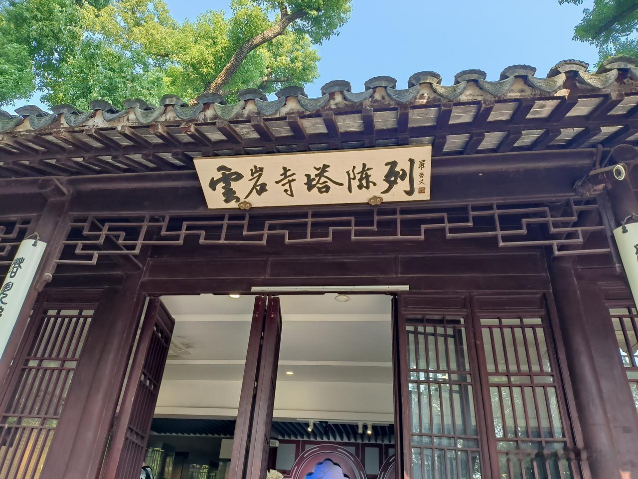 善良给你带来了什么单单善良是沒有用的，做人最关健的是讲话艺术。你善良但讲话很伤人
