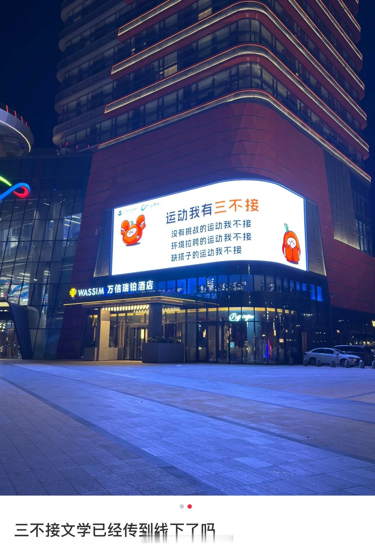 龚俊暗河传三不接也太🔥了吧 