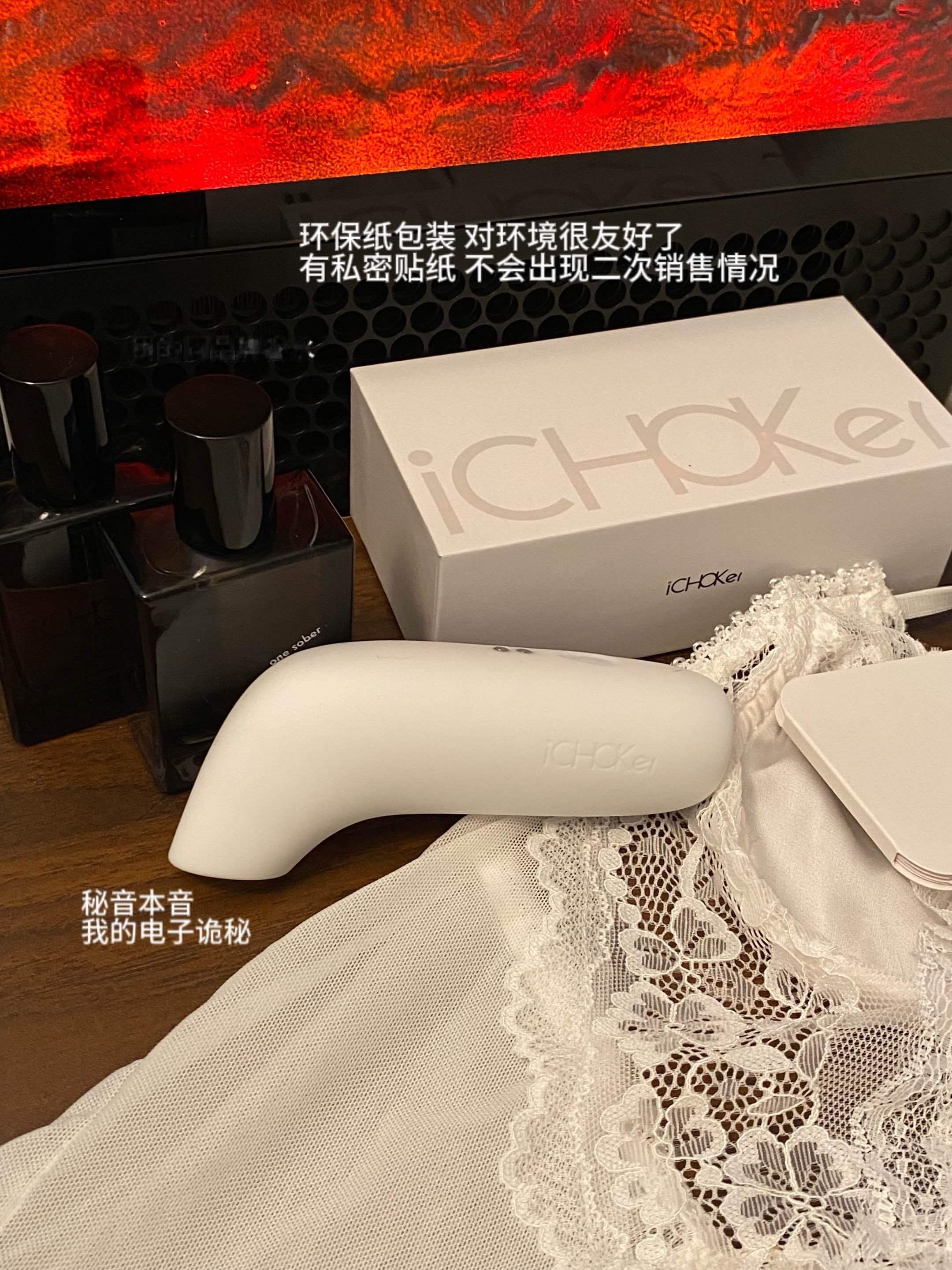 嘻嘻类小玩具真的没得讲，实在太权威了，太好用了！！！都去买这个【秘音】，斜切口的