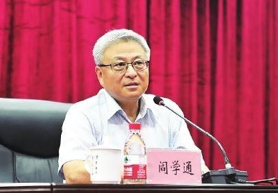 清华大学阎学通教授最新判断：特朗普第二任期内，台海无热战。为啥？盟友涣散+内政缠