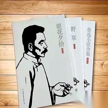 说真的，我每次看到鲁迅深夜盯着熟睡的儿子皱眉头的画面，心里就咯噔一下。
一个嘴上