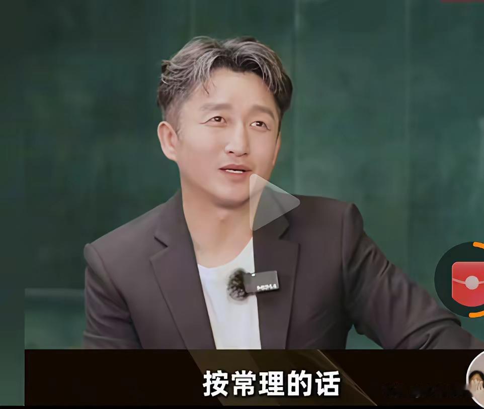 邹市明坦言满心懊悔，放弃体制副处闯创业，选择错了再努力都是徒劳
 
奥运双冠王邹
