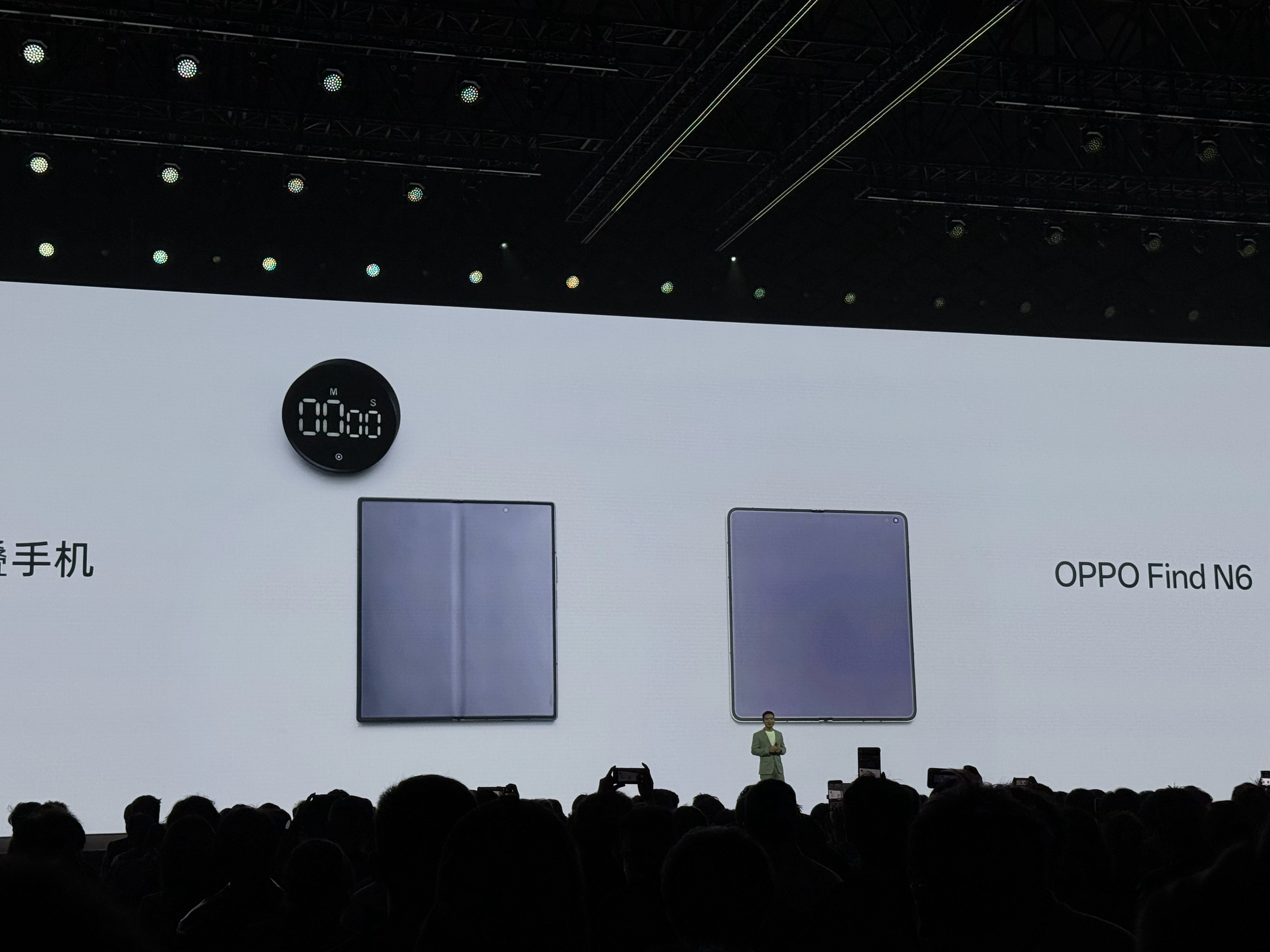 OPPO发布会上对标的这个折叠屏手机，是哪个呀