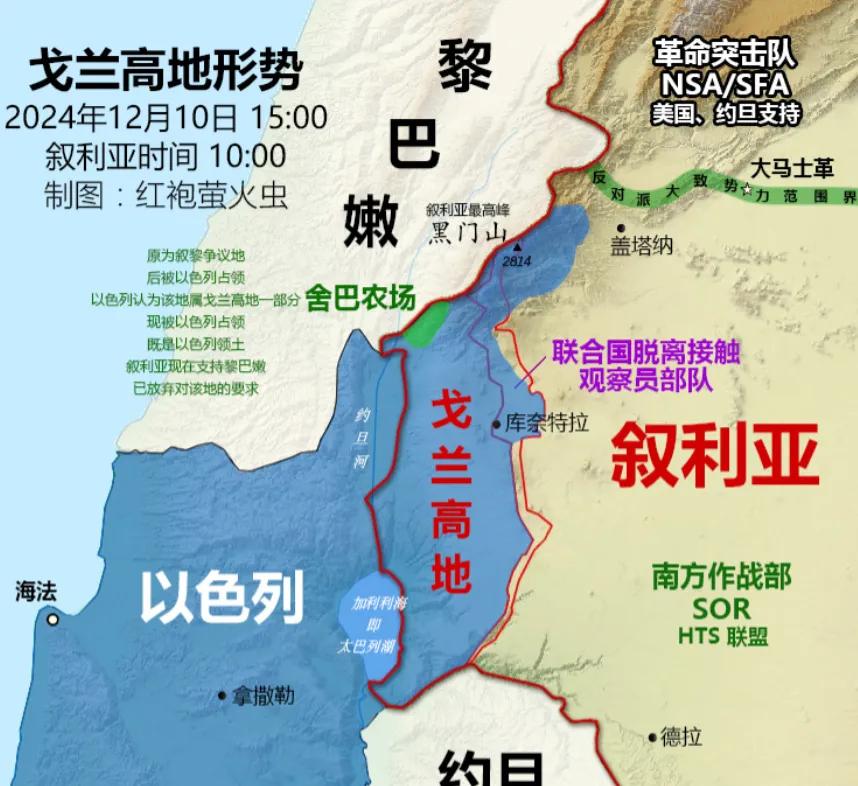 德国看到阿萨德倒台了，朔尔茨立即就安排把叙利亚在德国的约90万难民准备驱逐回去。