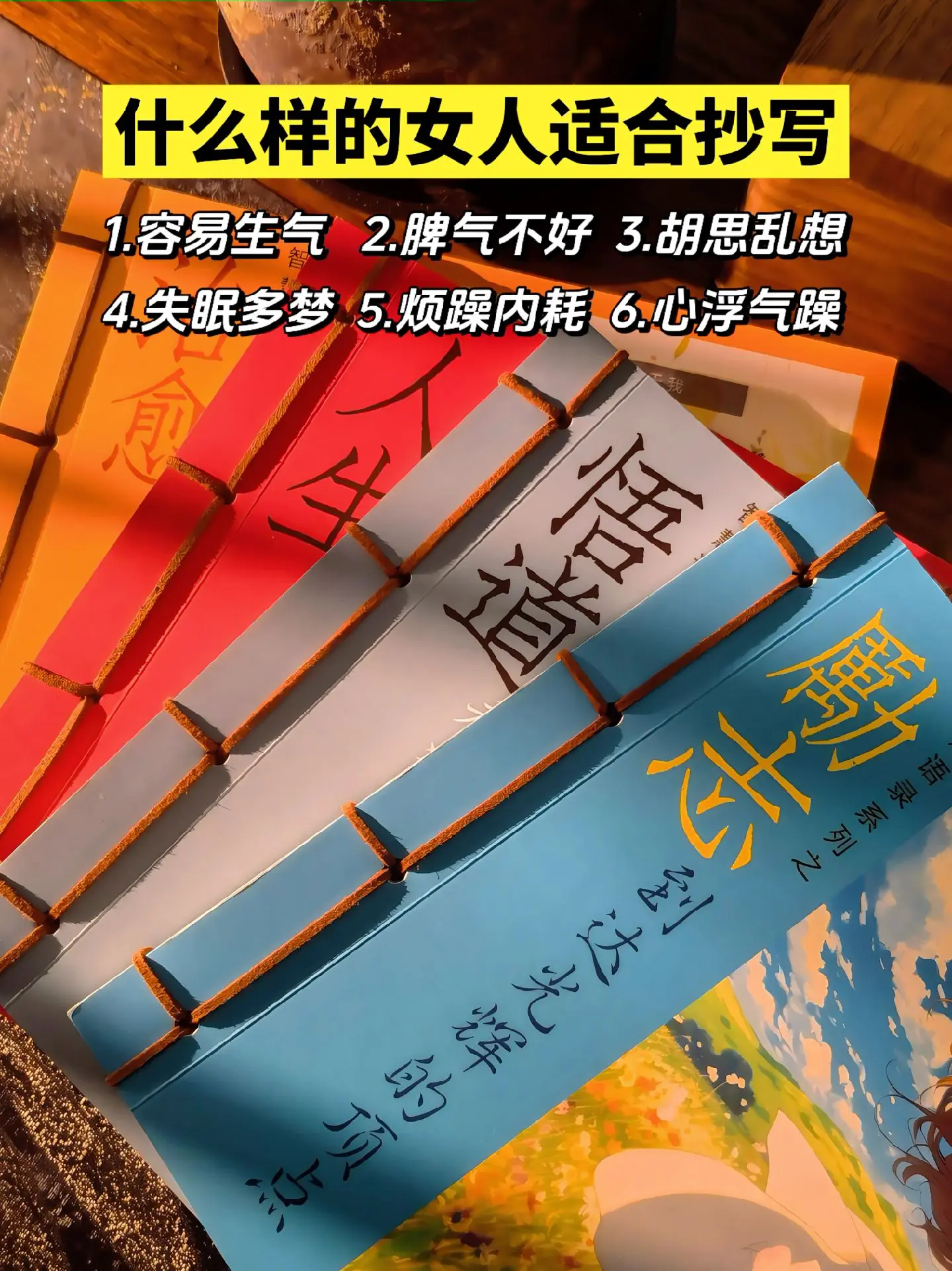 被这段话狠狠触动了。佛说： 弱者易怒如虎，强者平静如水。 真正厉害的人...