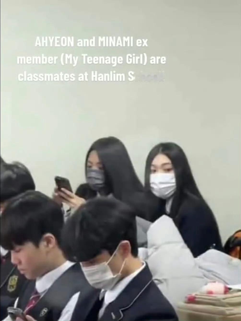 奇妙的缘分：BABYMONSTER郑雅贤和RESCENE MINAMI曾经是同桌