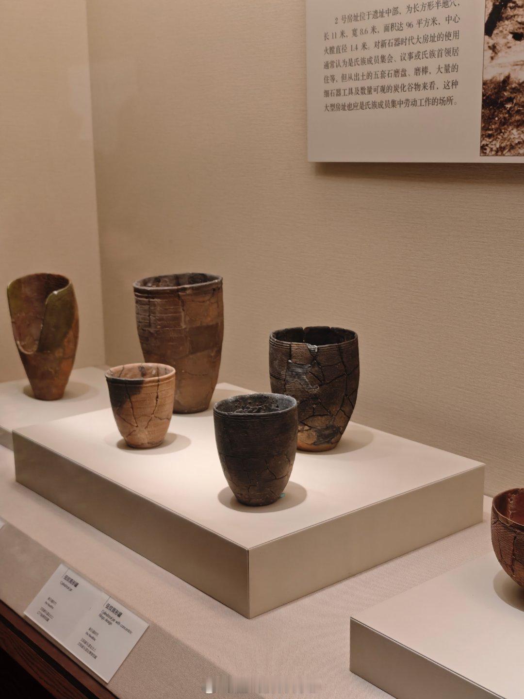 今天是学习历史的一天生活手记每天认识一件文物