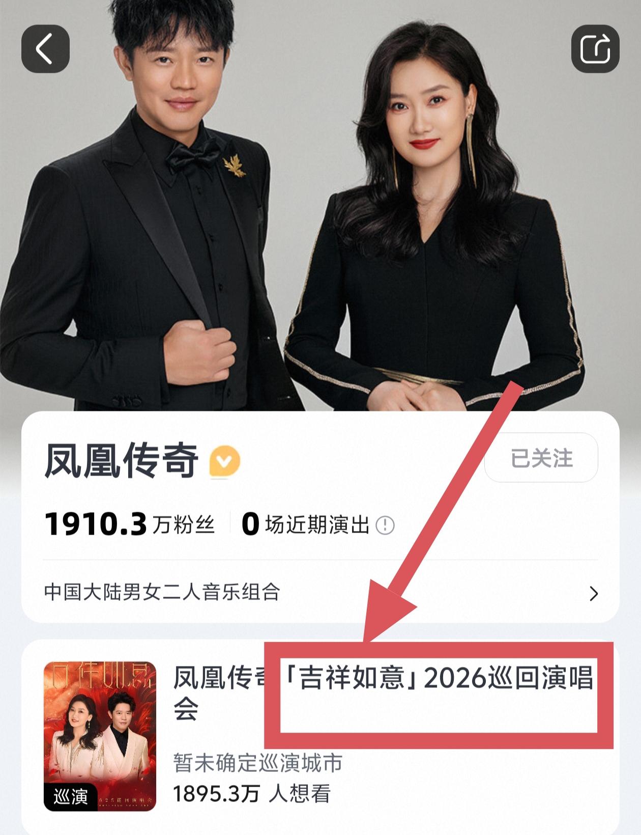 不信造！不传谣！只信官方！？我从来没信过。