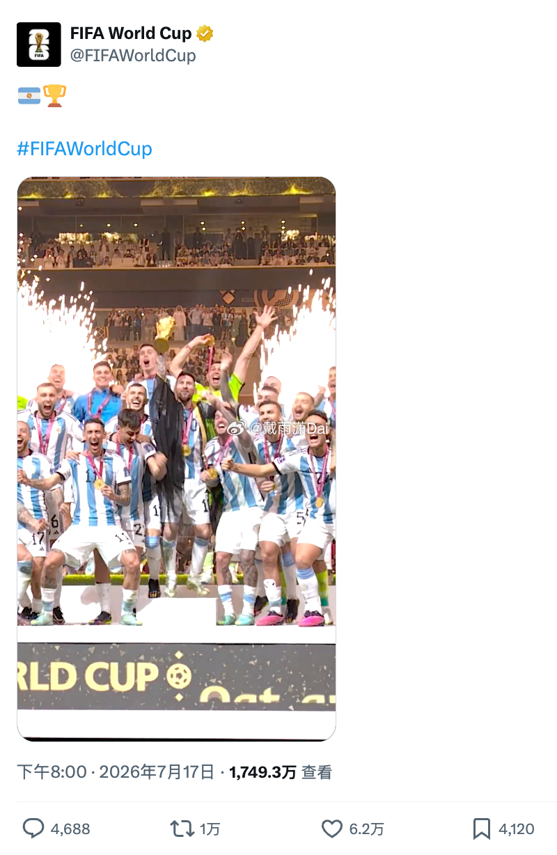 西班牙vs阿根廷 FIFA这是装都懒得装。