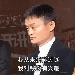 8月5日底部放倍量上涨前十个股
 
1.浩通科技——日倍量2.95，其他小金属