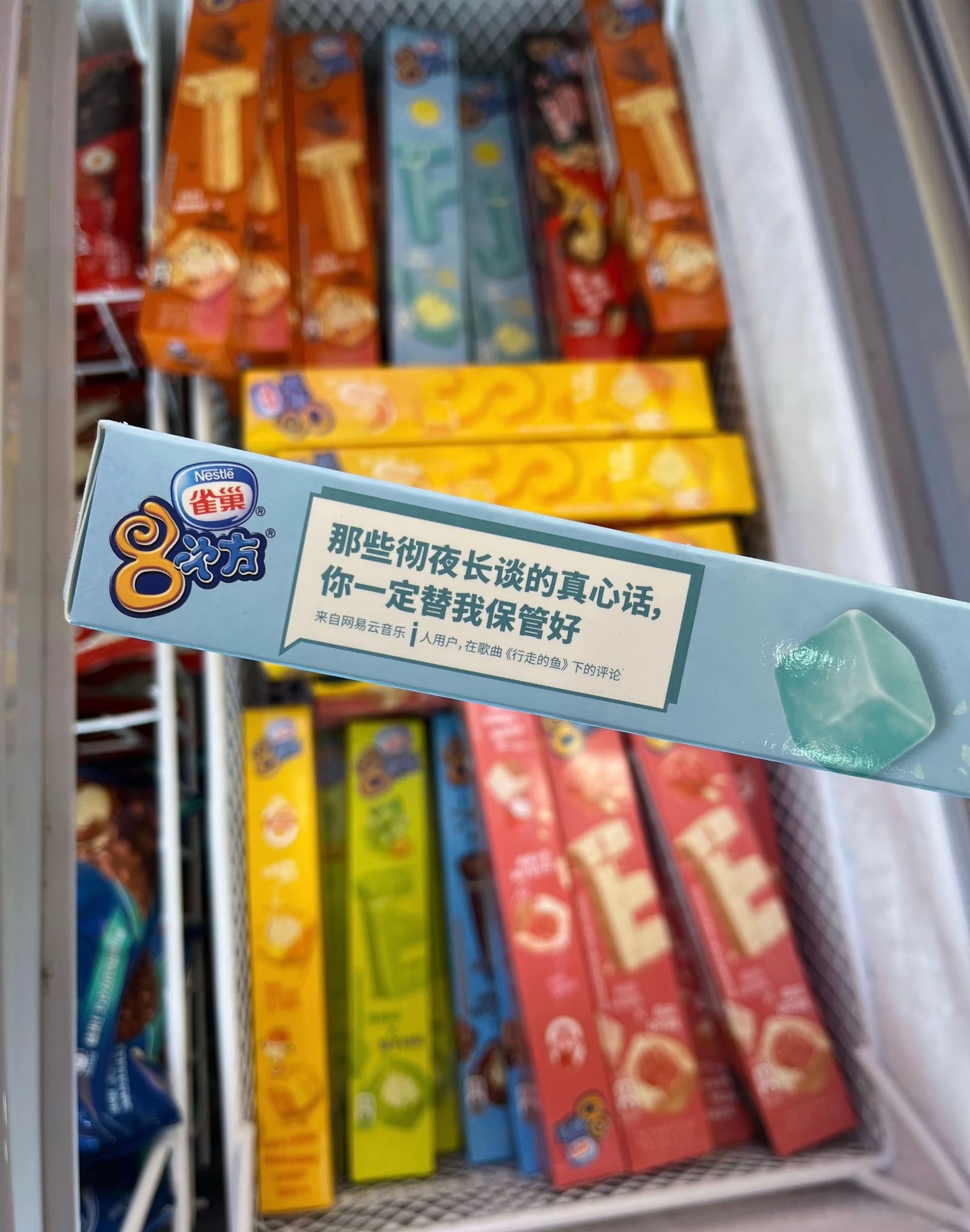 落落大方，好好生活，远离让你不开心的人和事。慢慢你会发现，干净的语言，变小的圈子