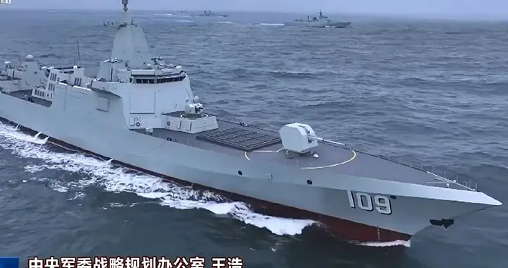 055最新两艘官宣入列，东海方向终于长缨在手