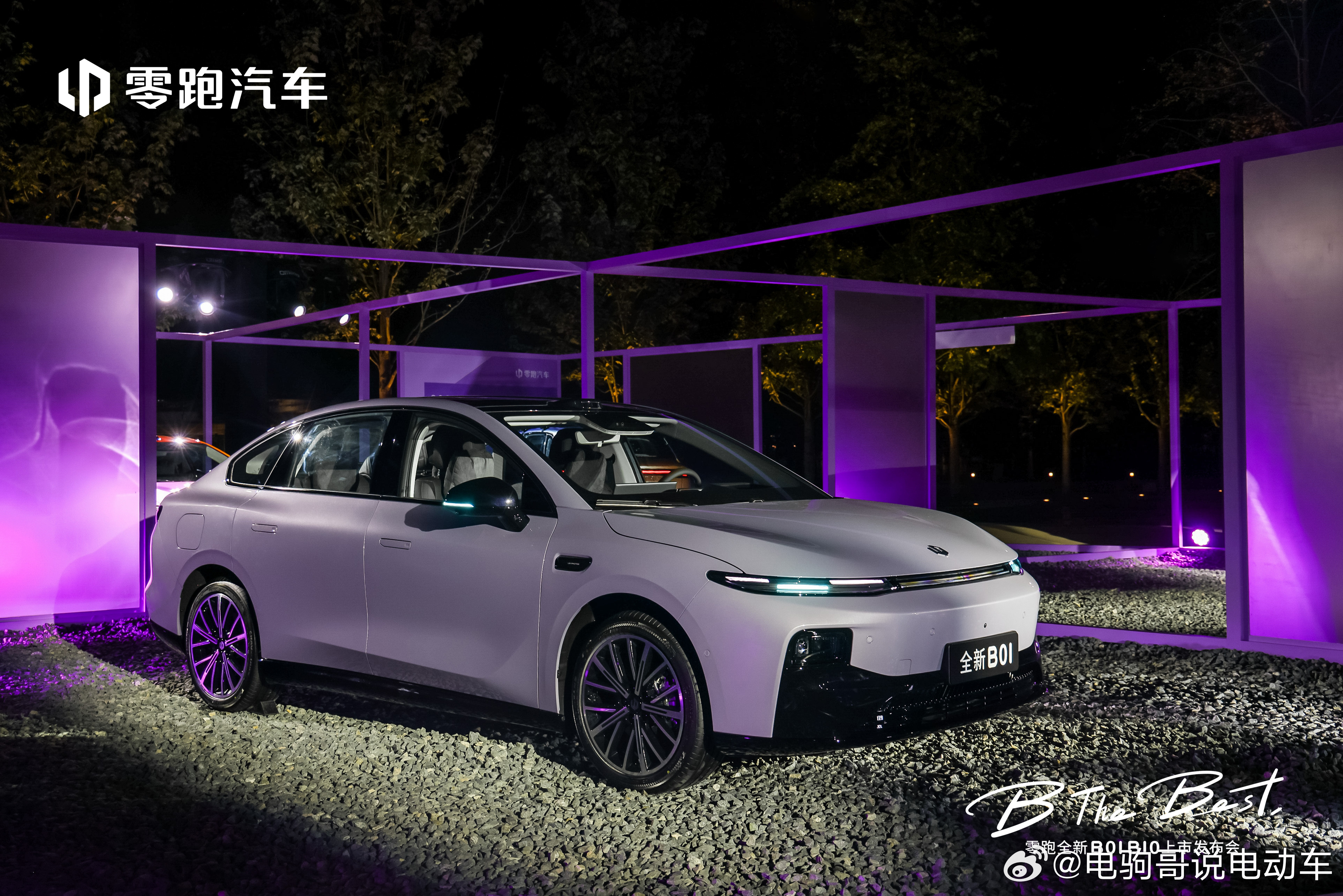 新款零跑B10官方指导价9.98-12.58万元；新款零跑B01官方指导价9.5