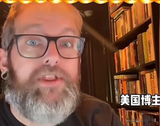 当地时间9月4日，美博主质疑诺贝尔经济学奖的公平性：“中国拥有世界历史上最快的持